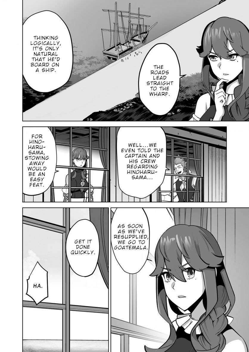 Sen No Sukiru O Motsu Otoko Chapter 62 - Page 2