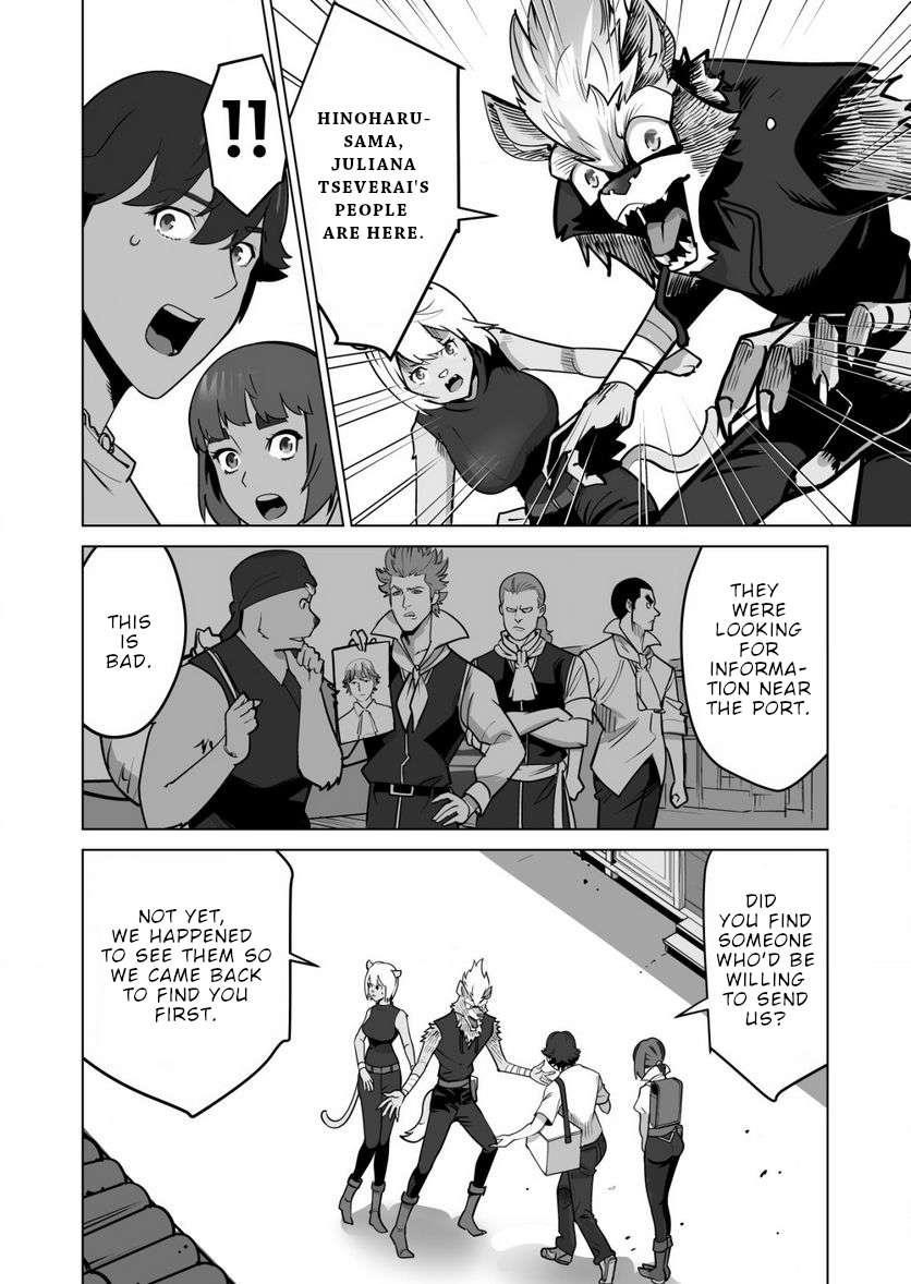 Sen No Sukiru O Motsu Otoko Chapter 62 - Page 21