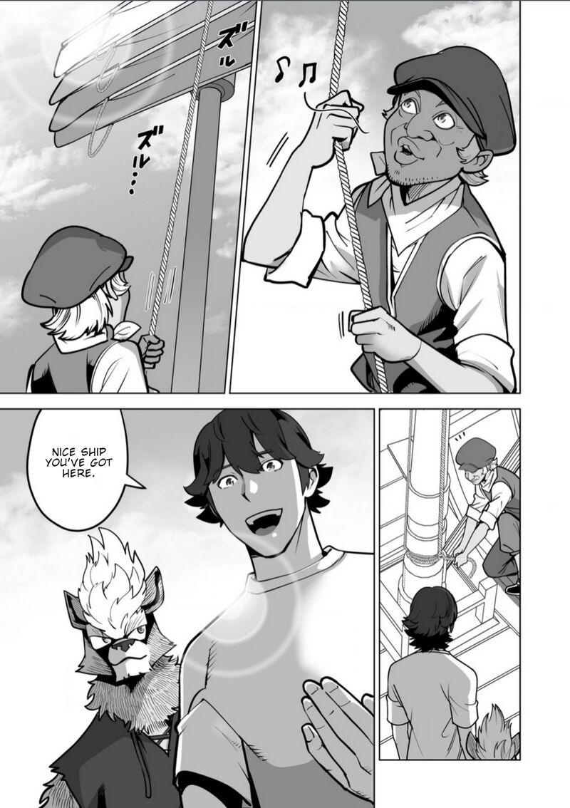 Sen No Sukiru O Motsu Otoko Chapter 64 - Page 1