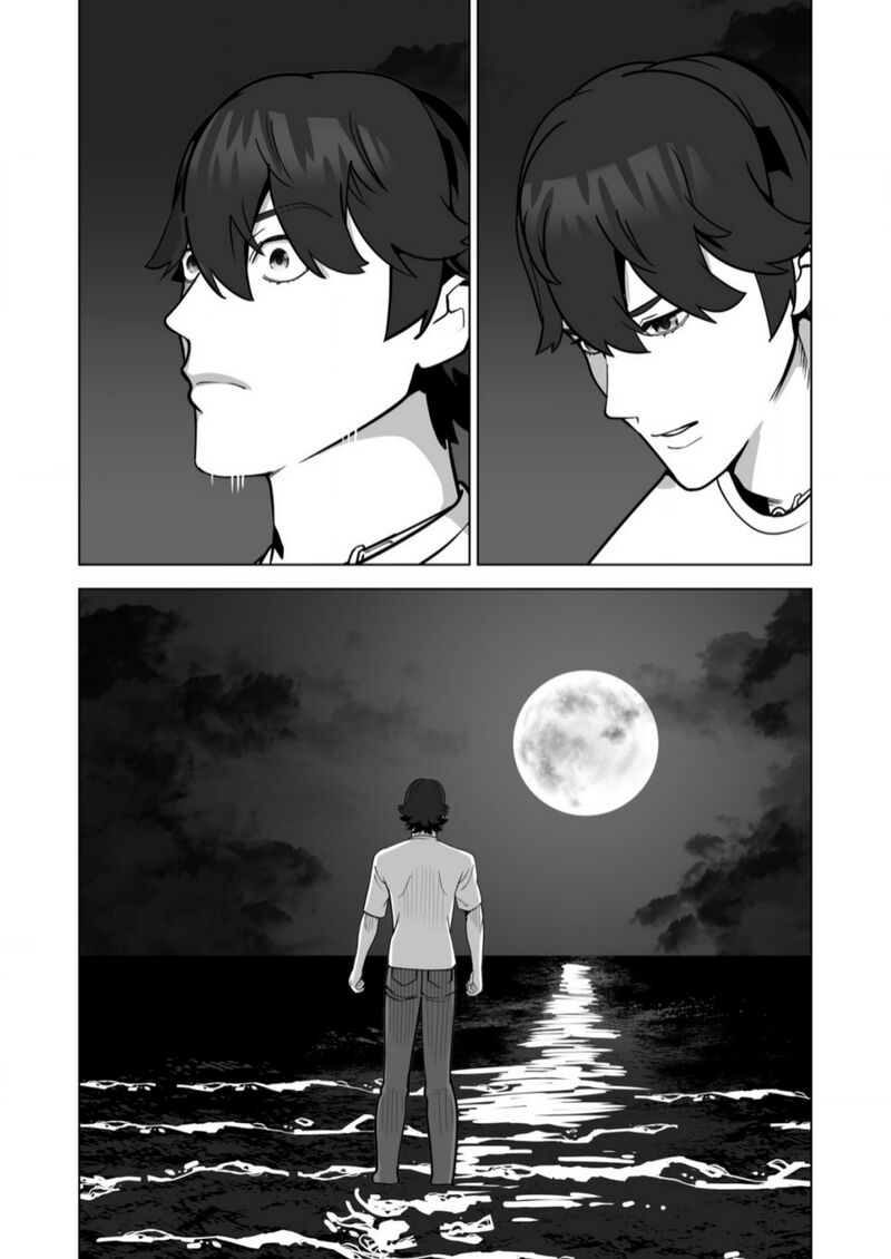 Sen No Sukiru O Motsu Otoko Chapter 64 - Page 11