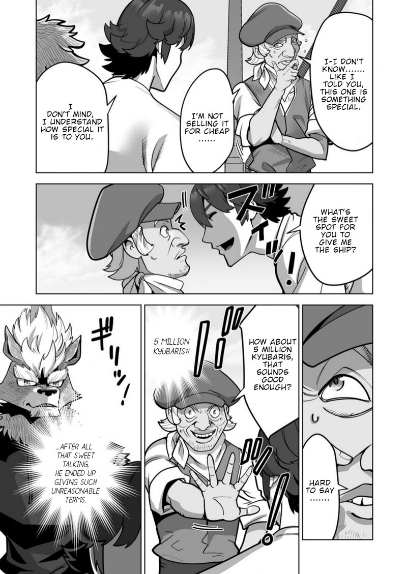 Sen No Sukiru O Motsu Otoko Chapter 64 - Page 3