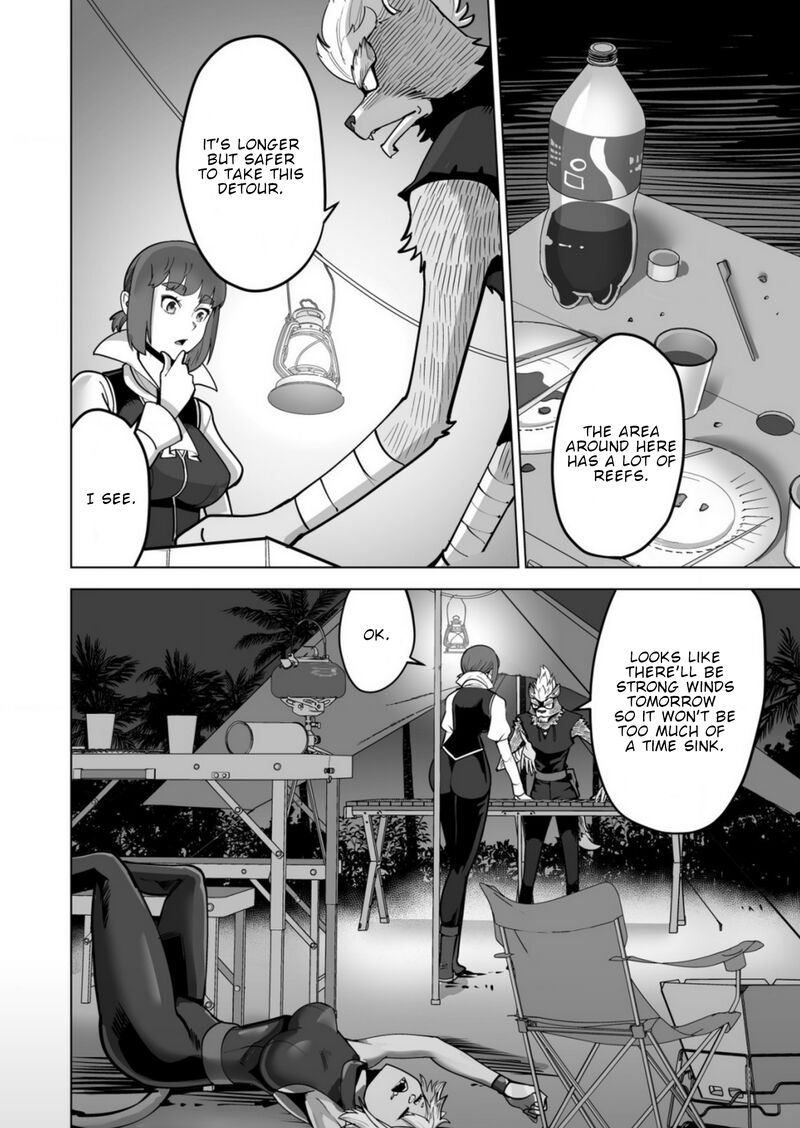 Sen No Sukiru O Motsu Otoko Chapter 64 - Page 8