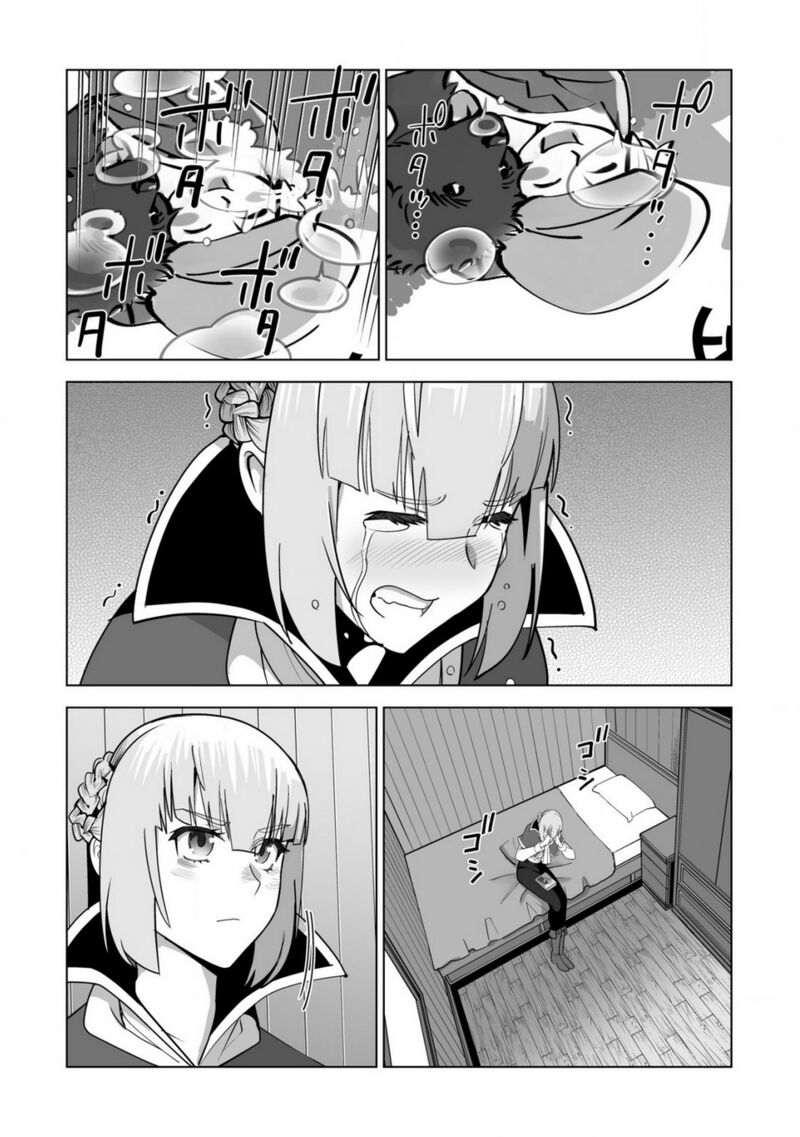 Sen No Sukiru O Motsu Otoko Chapter 65 - Page 11