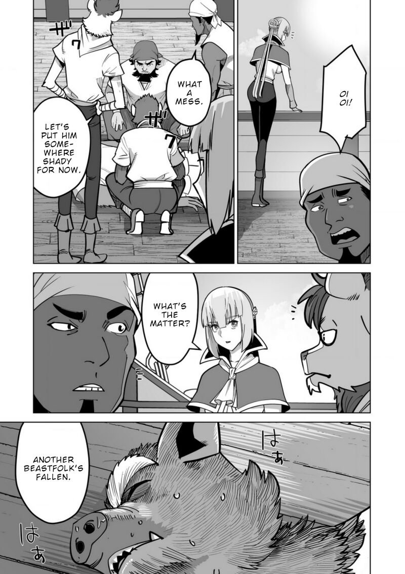 Sen No Sukiru O Motsu Otoko Chapter 65 - Page 13