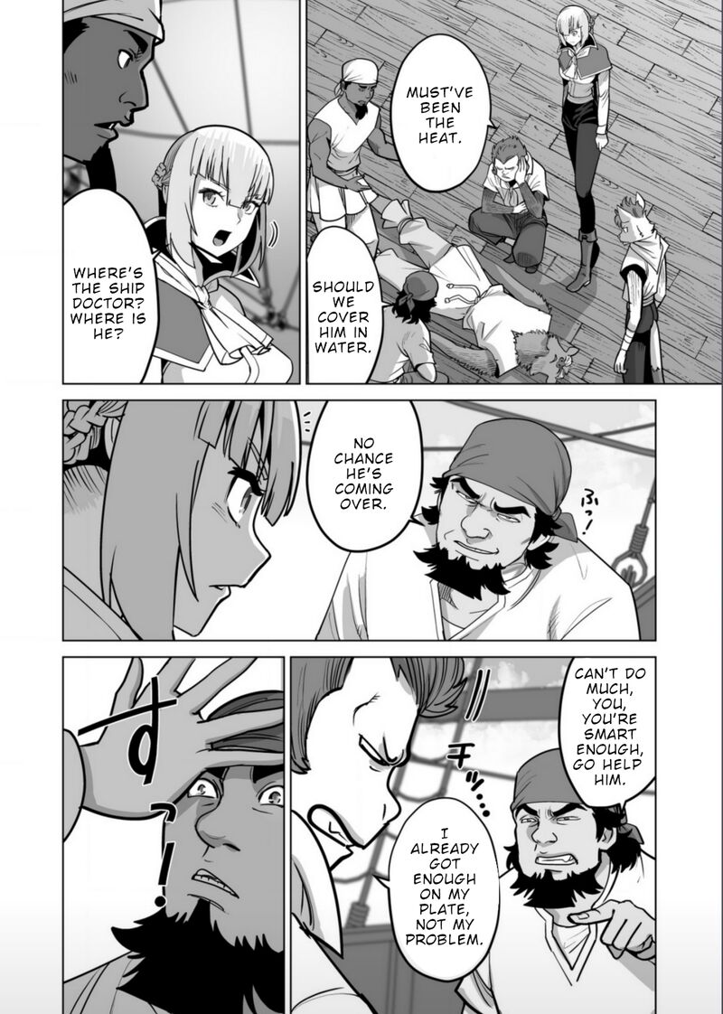 Sen No Sukiru O Motsu Otoko Chapter 65 - Page 14