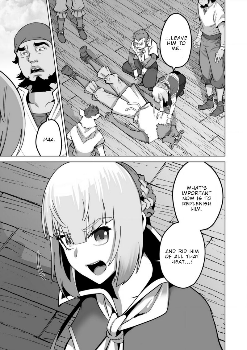 Sen No Sukiru O Motsu Otoko Chapter 65 - Page 15