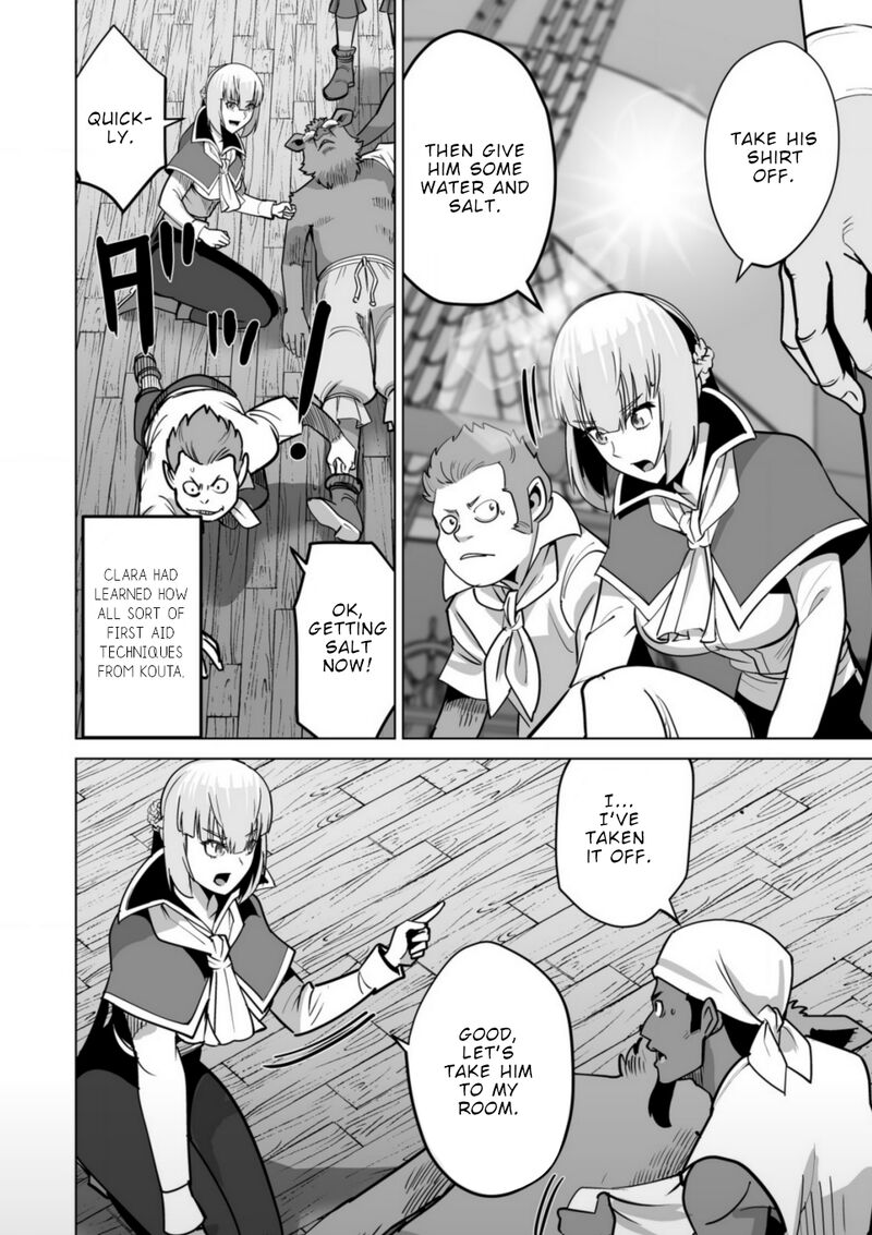 Sen No Sukiru O Motsu Otoko Chapter 65 - Page 16