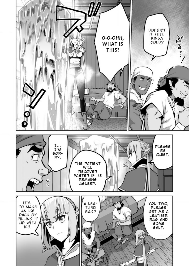 Sen No Sukiru O Motsu Otoko Chapter 65 - Page 18