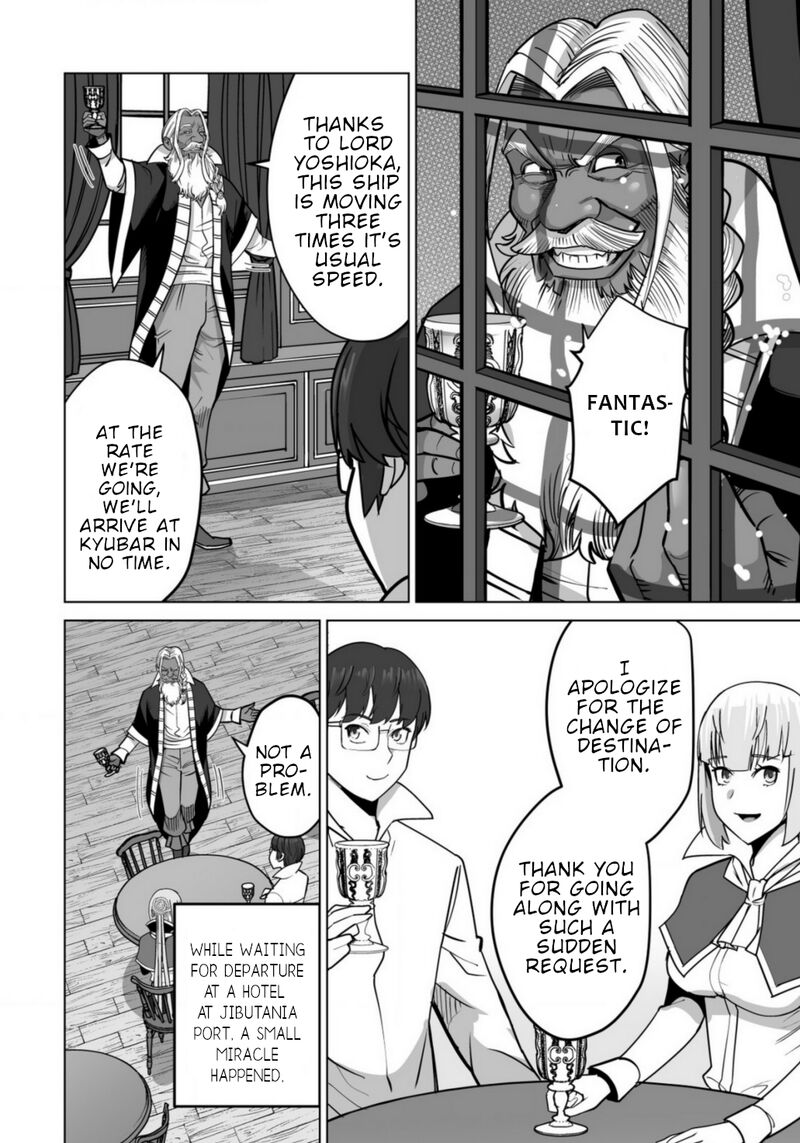 Sen No Sukiru O Motsu Otoko Chapter 65 - Page 2