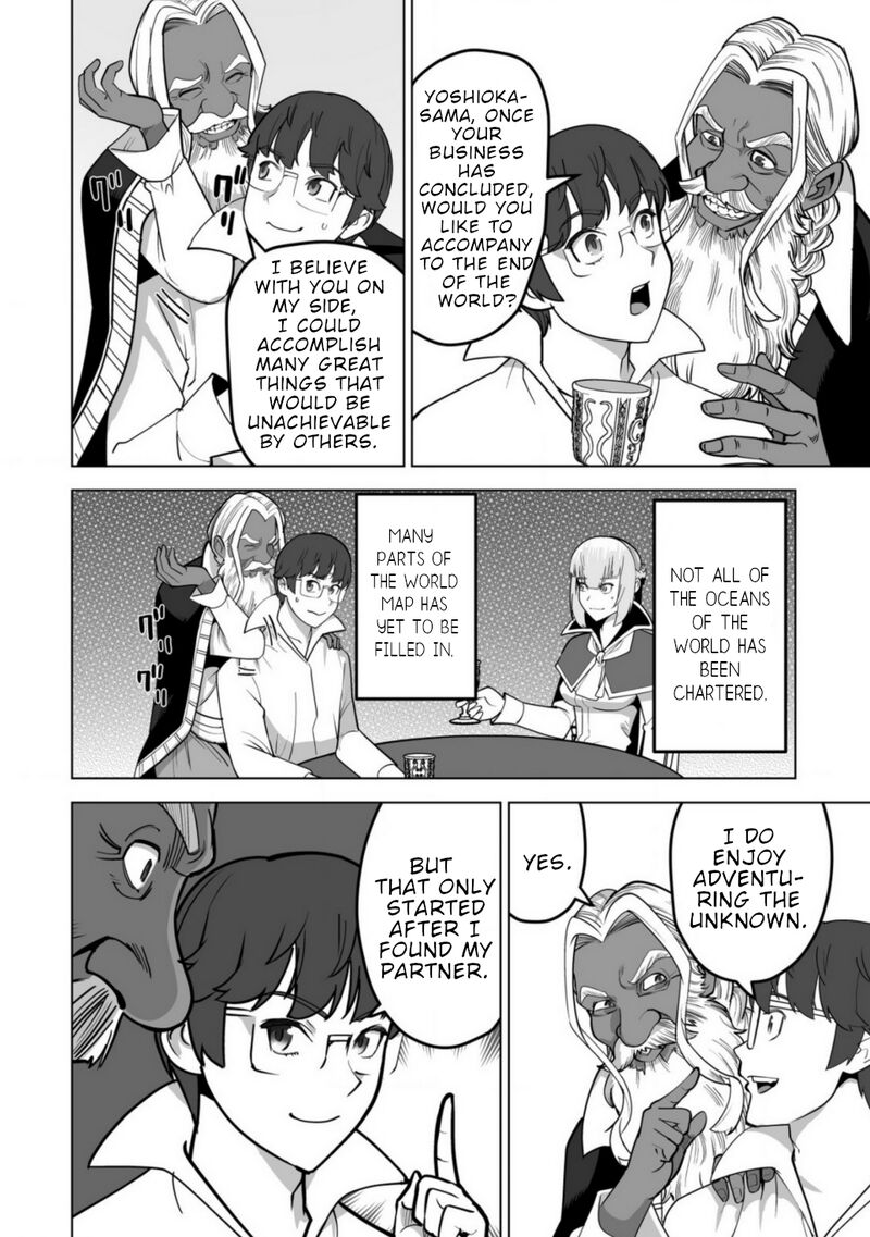 Sen No Sukiru O Motsu Otoko Chapter 65 - Page 6