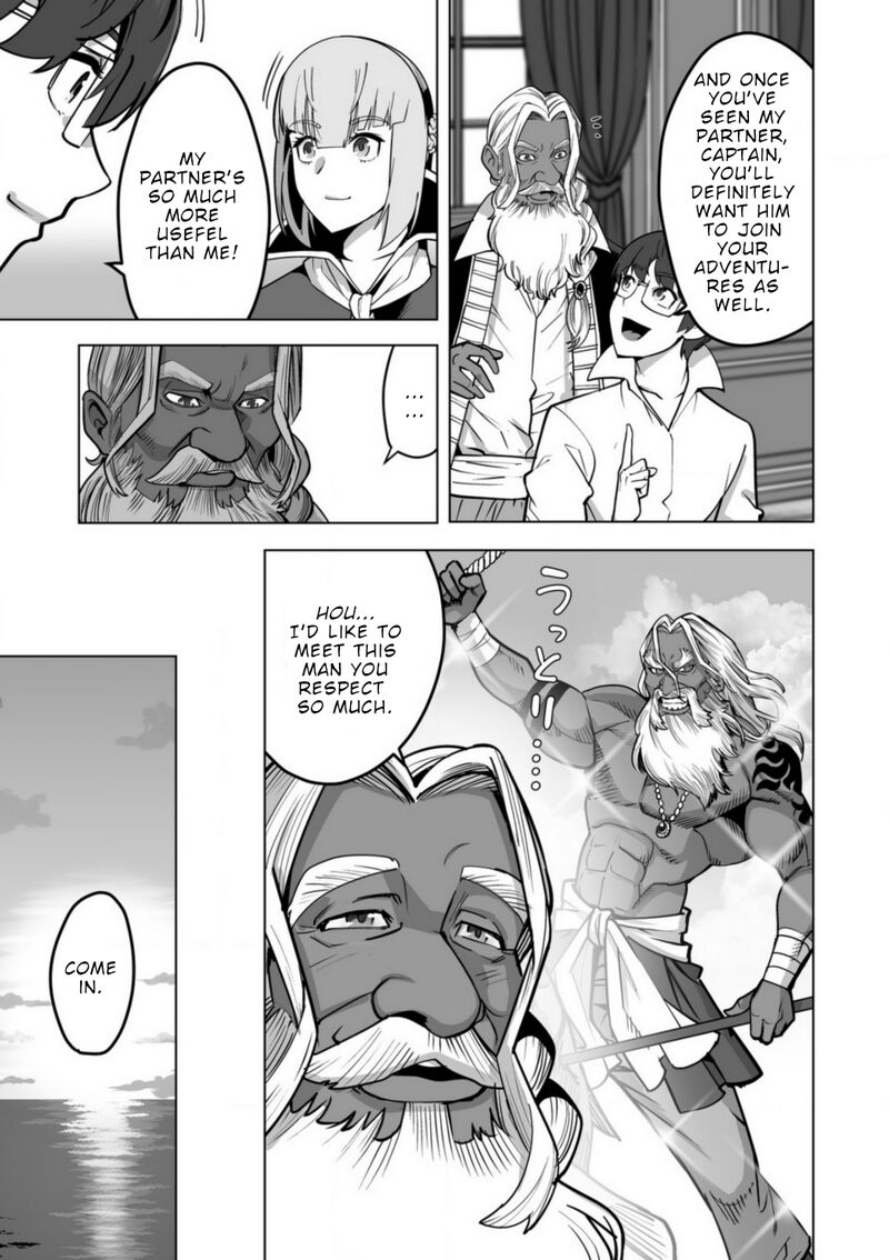 Sen No Sukiru O Motsu Otoko Chapter 65 - Page 7