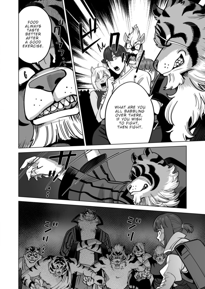 Sen No Sukiru O Motsu Otoko Chapter 66 - Page 10