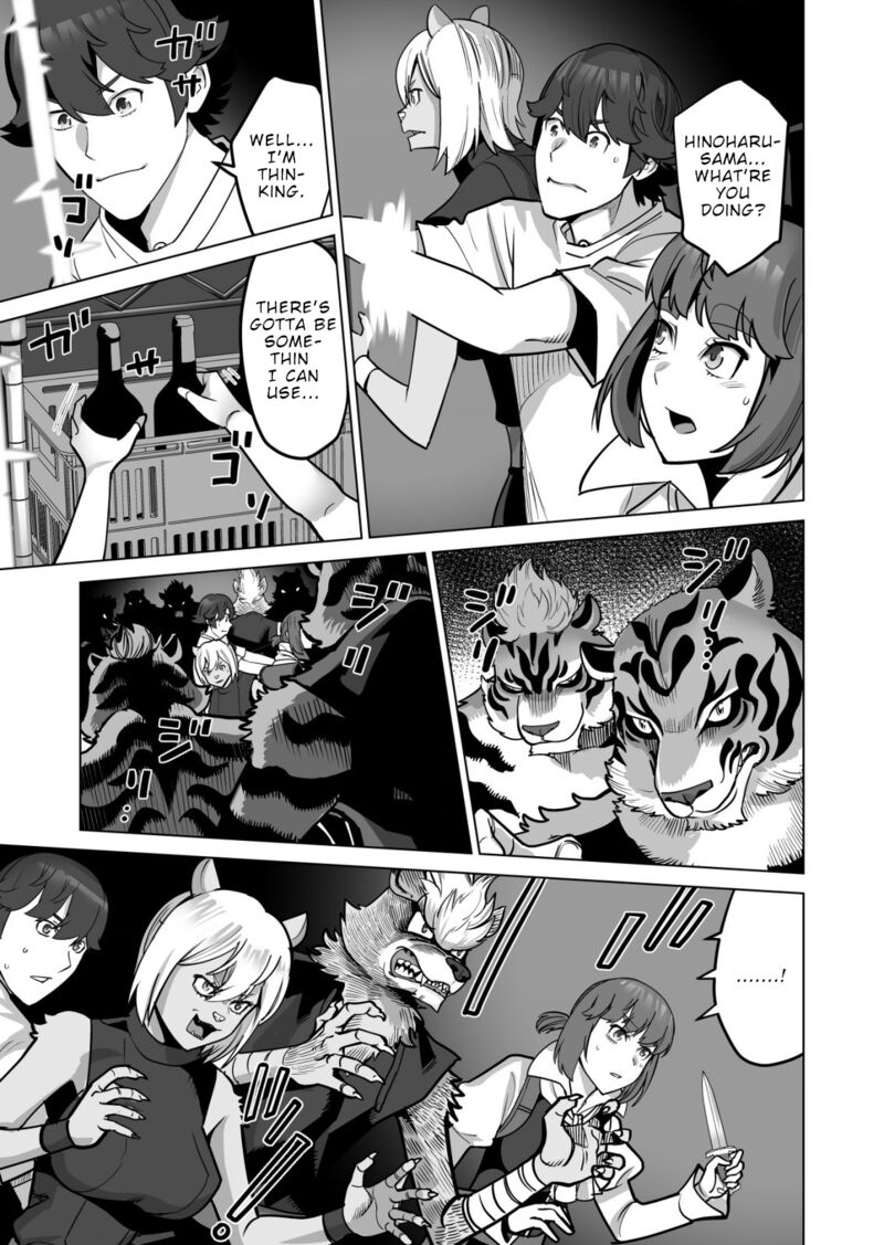 Sen No Sukiru O Motsu Otoko Chapter 66 - Page 11