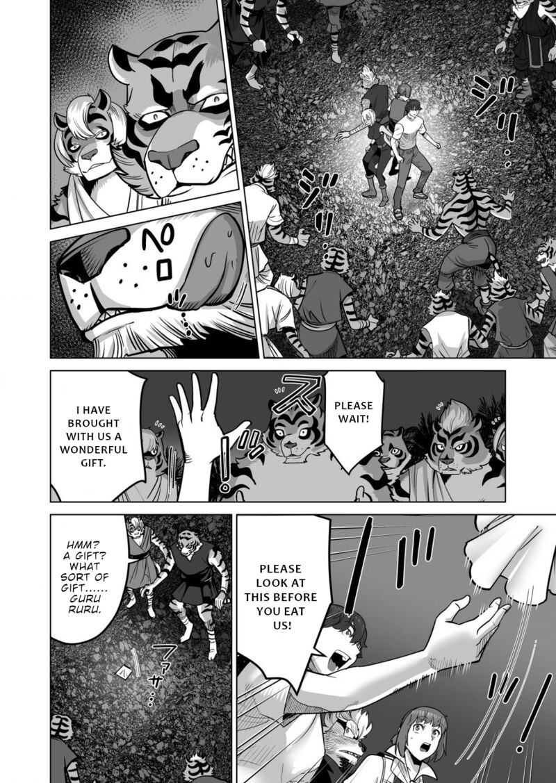 Sen No Sukiru O Motsu Otoko Chapter 66 - Page 13