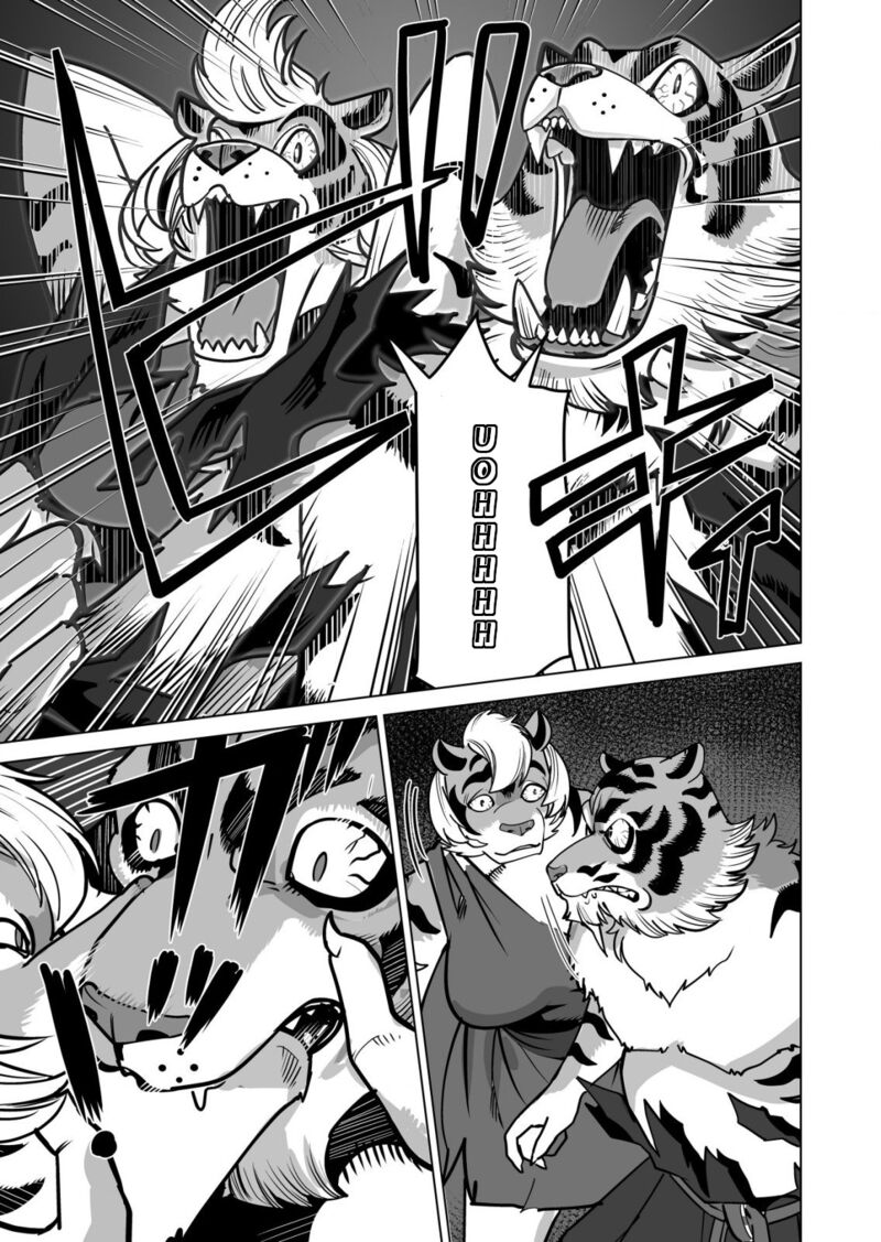 Sen No Sukiru O Motsu Otoko Chapter 66 - Page 15