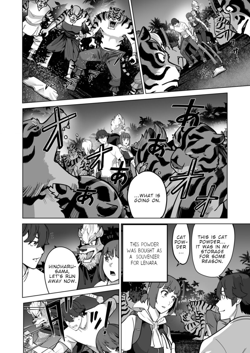 Sen No Sukiru O Motsu Otoko Chapter 66 - Page 16