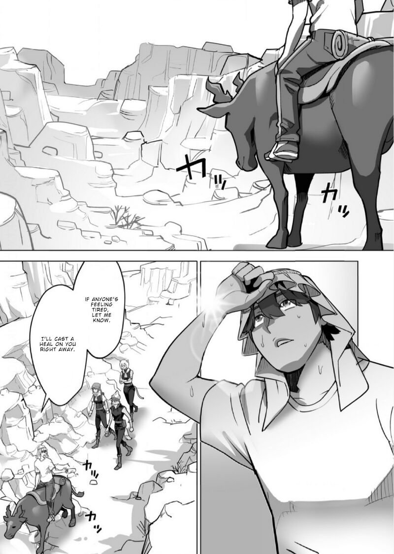 Sen No Sukiru O Motsu Otoko Chapter 67 - Page 1