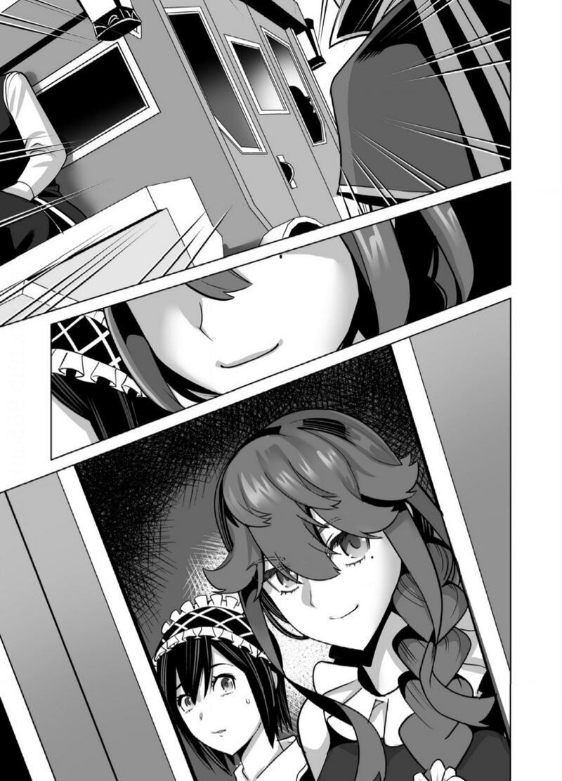 Sen No Sukiru O Motsu Otoko Chapter 67 - Page 21