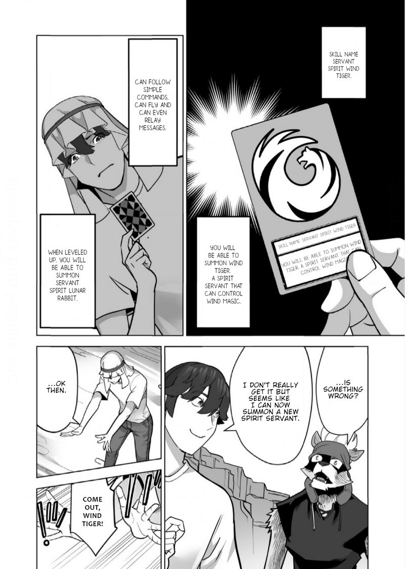 Sen No Sukiru O Motsu Otoko Chapter 67 - Page 4