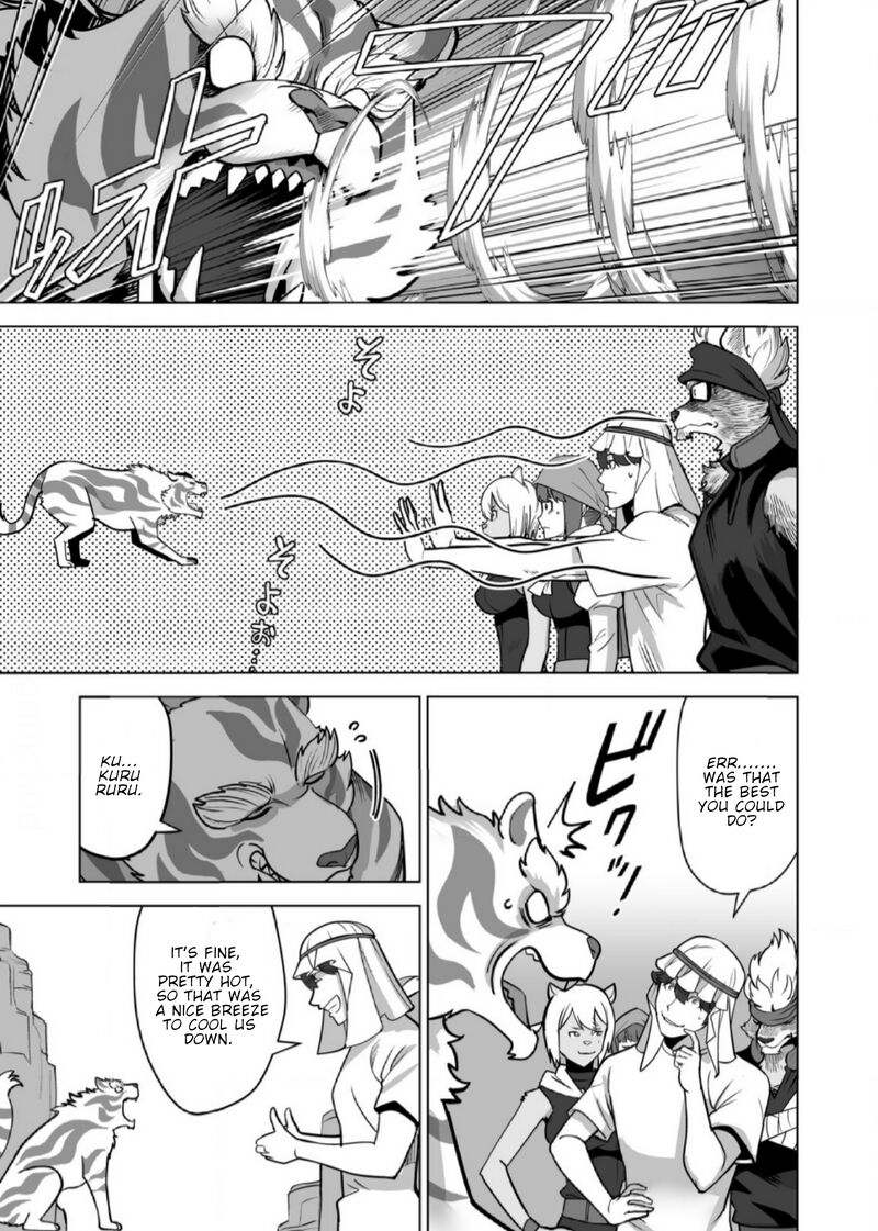 Sen No Sukiru O Motsu Otoko Chapter 67 - Page 6