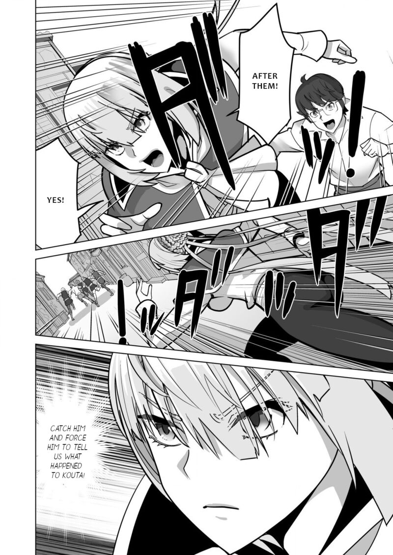 Sen No Sukiru O Motsu Otoko Chapter 68 - Page 12