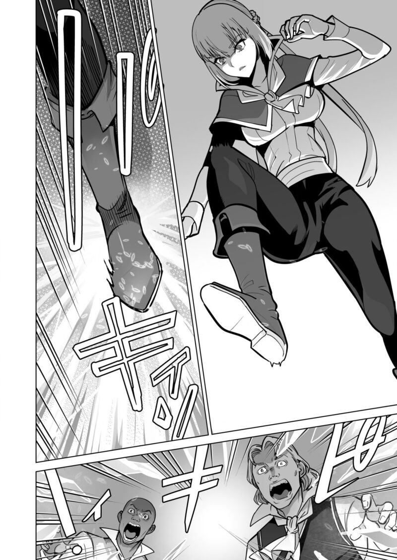 Sen No Sukiru O Motsu Otoko Chapter 68 - Page 16