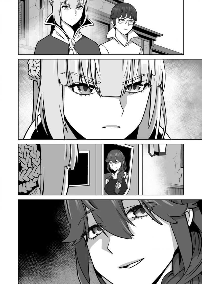 Sen No Sukiru O Motsu Otoko Chapter 68 - Page 2