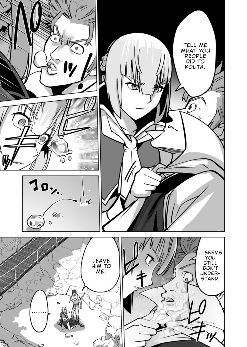 Sen No Sukiru O Motsu Otoko Chapter 68 - Page 21