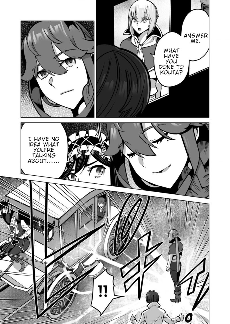 Sen No Sukiru O Motsu Otoko Chapter 68 - Page 3