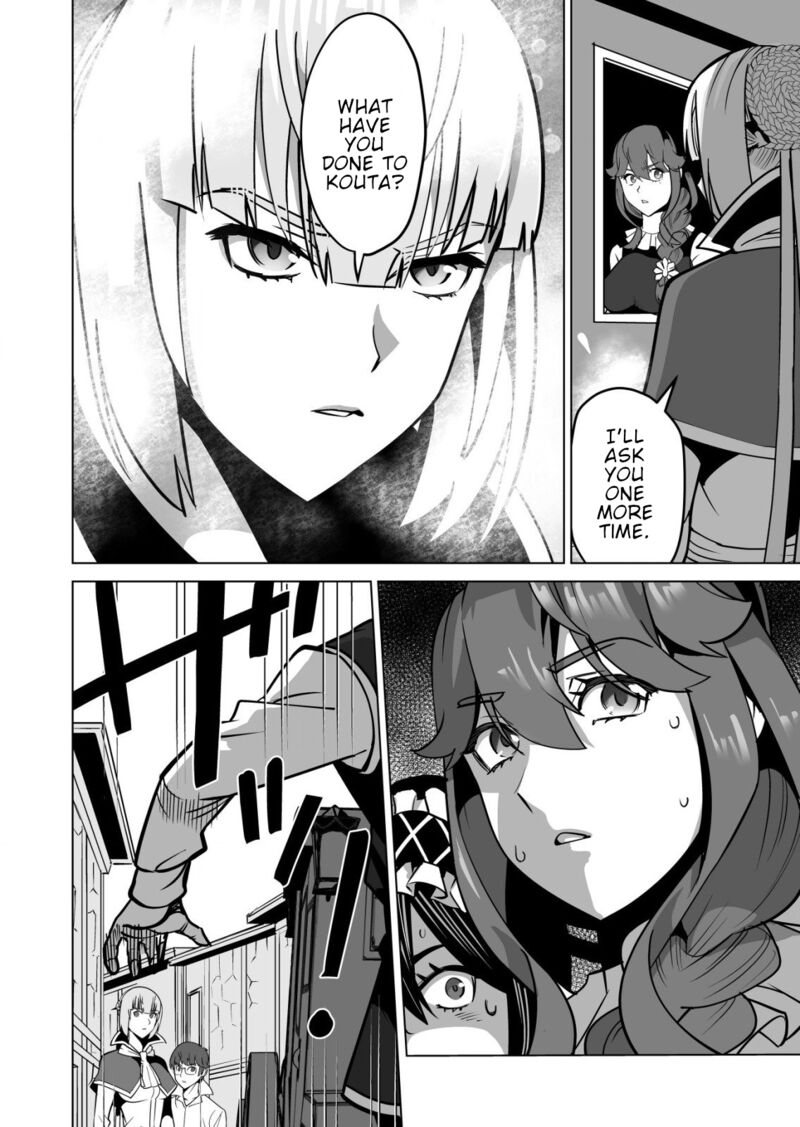 Sen No Sukiru O Motsu Otoko Chapter 68 - Page 4