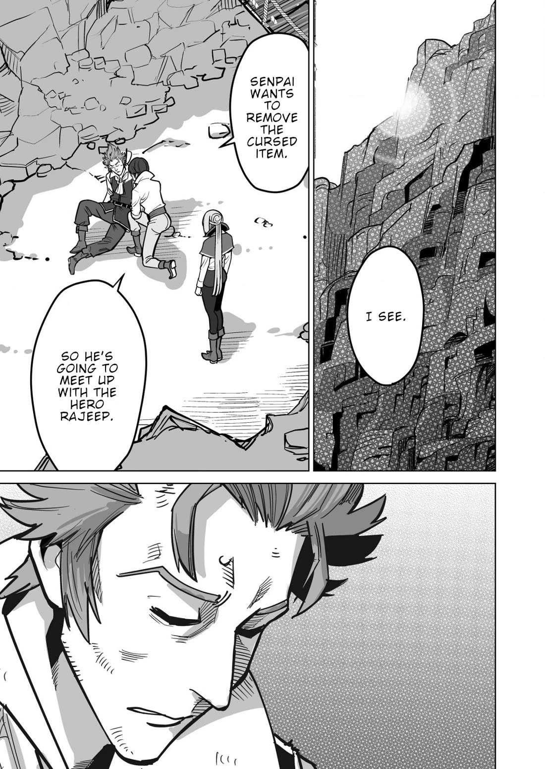 Sen No Sukiru O Motsu Otoko Chapter 69 - Page 1