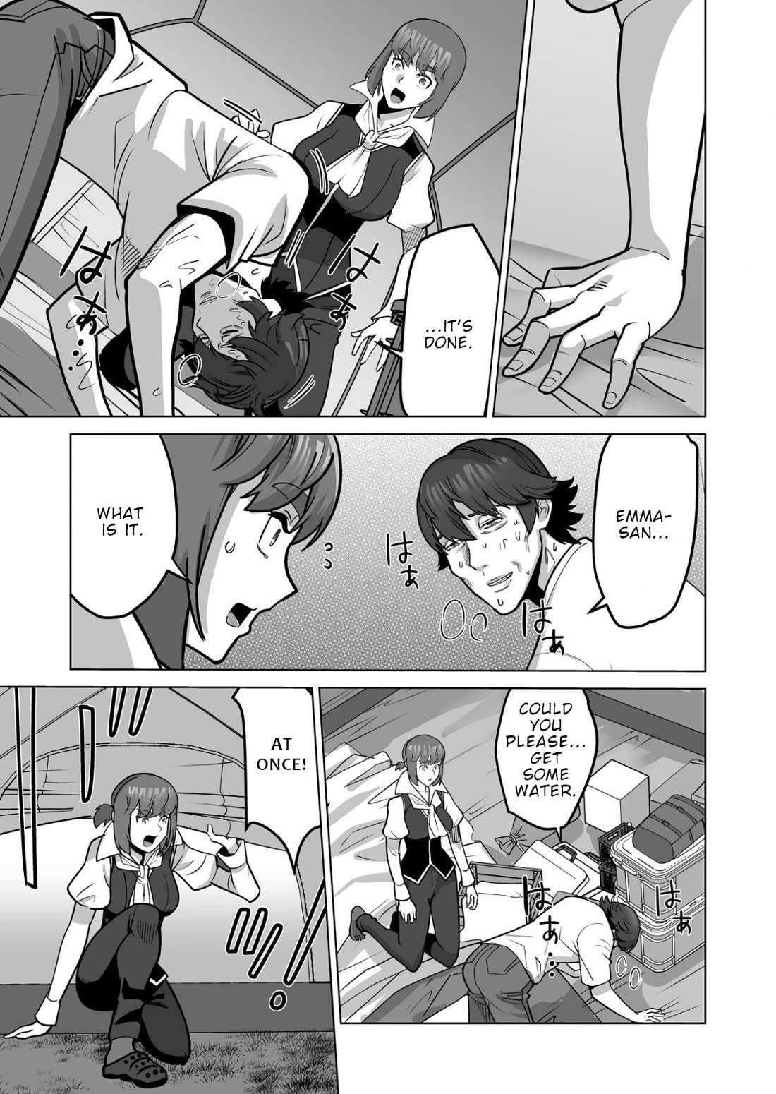 Sen No Sukiru O Motsu Otoko Chapter 69 - Page 17