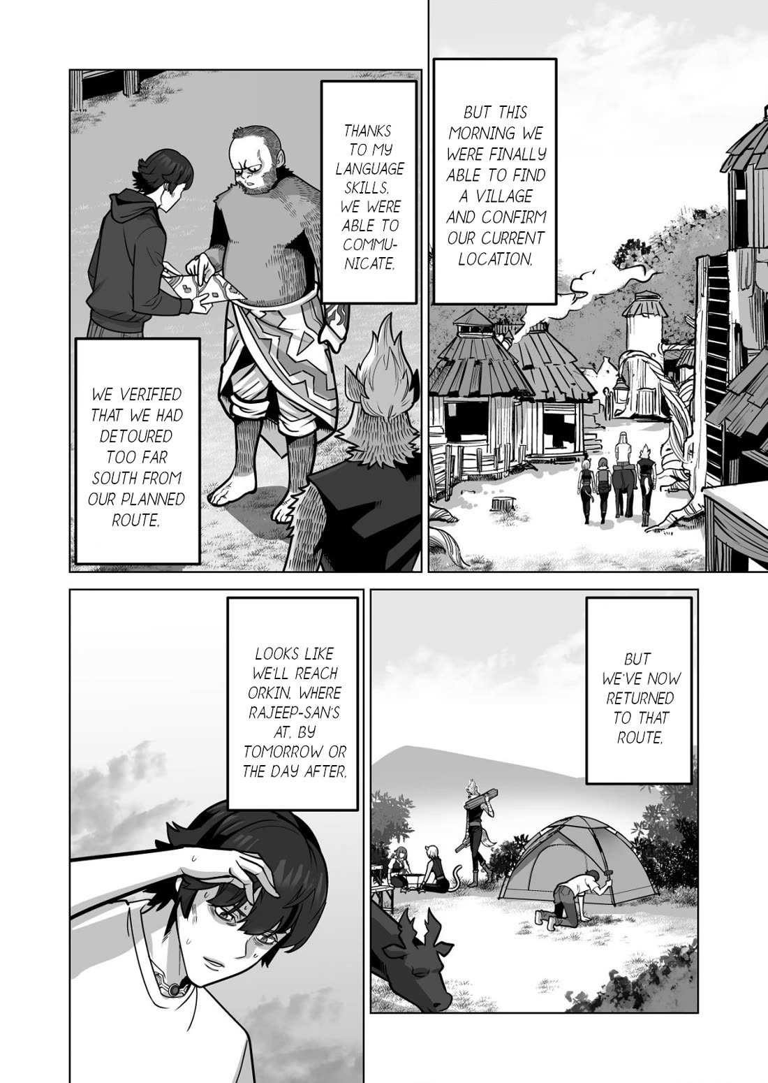 Sen No Sukiru O Motsu Otoko Chapter 69 - Page 6