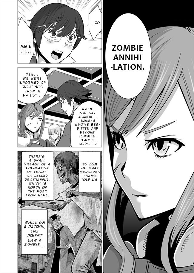 Sen No Sukiru O Motsu Otoko Chapter 7 - Page 16