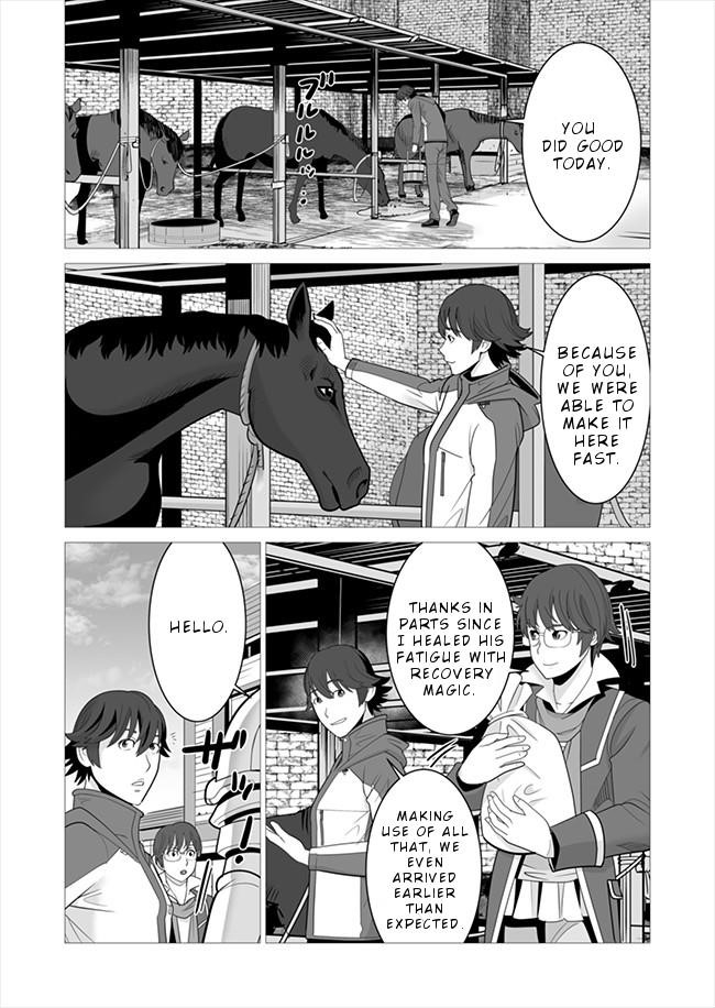 Sen No Sukiru O Motsu Otoko Chapter 7 - Page 2