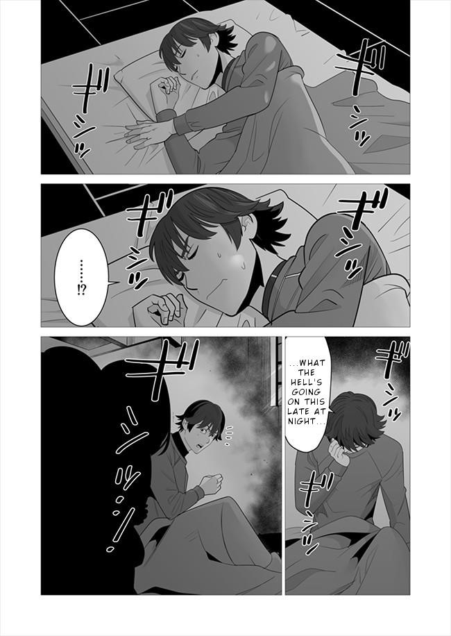 Sen No Sukiru O Motsu Otoko Chapter 7 - Page 22