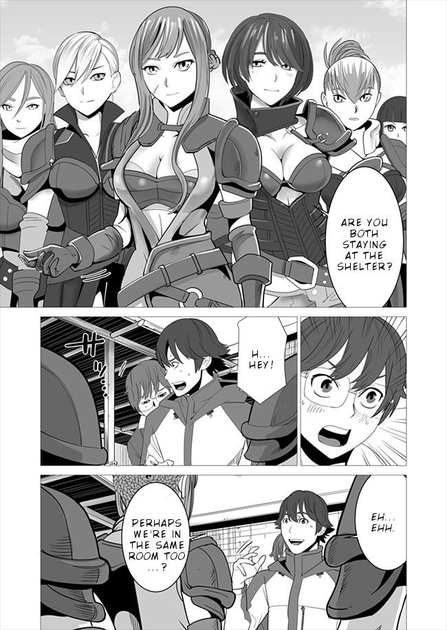 Sen No Sukiru O Motsu Otoko Chapter 7 - Page 3