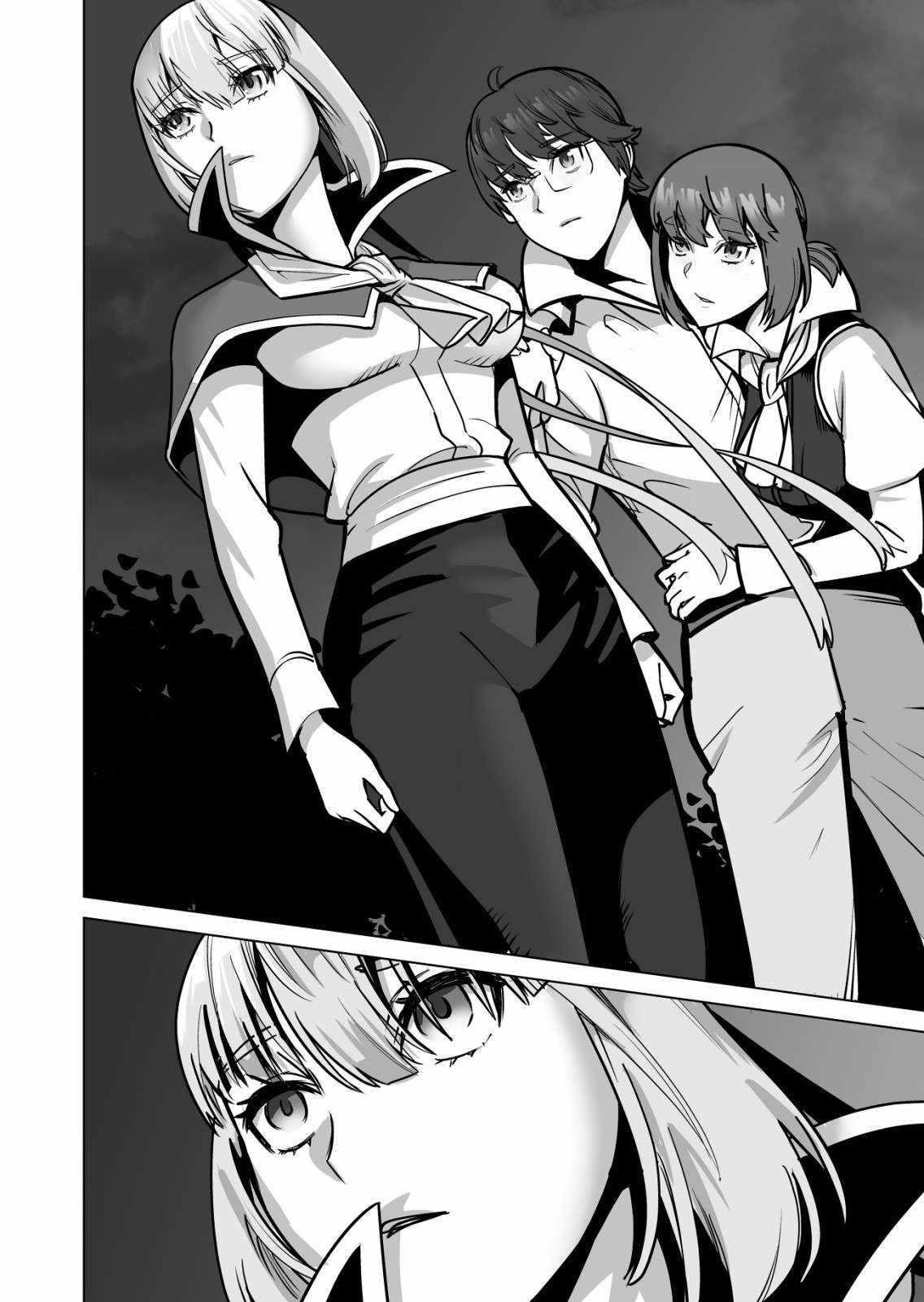 Sen No Sukiru O Motsu Otoko Chapter 71 - Page 12