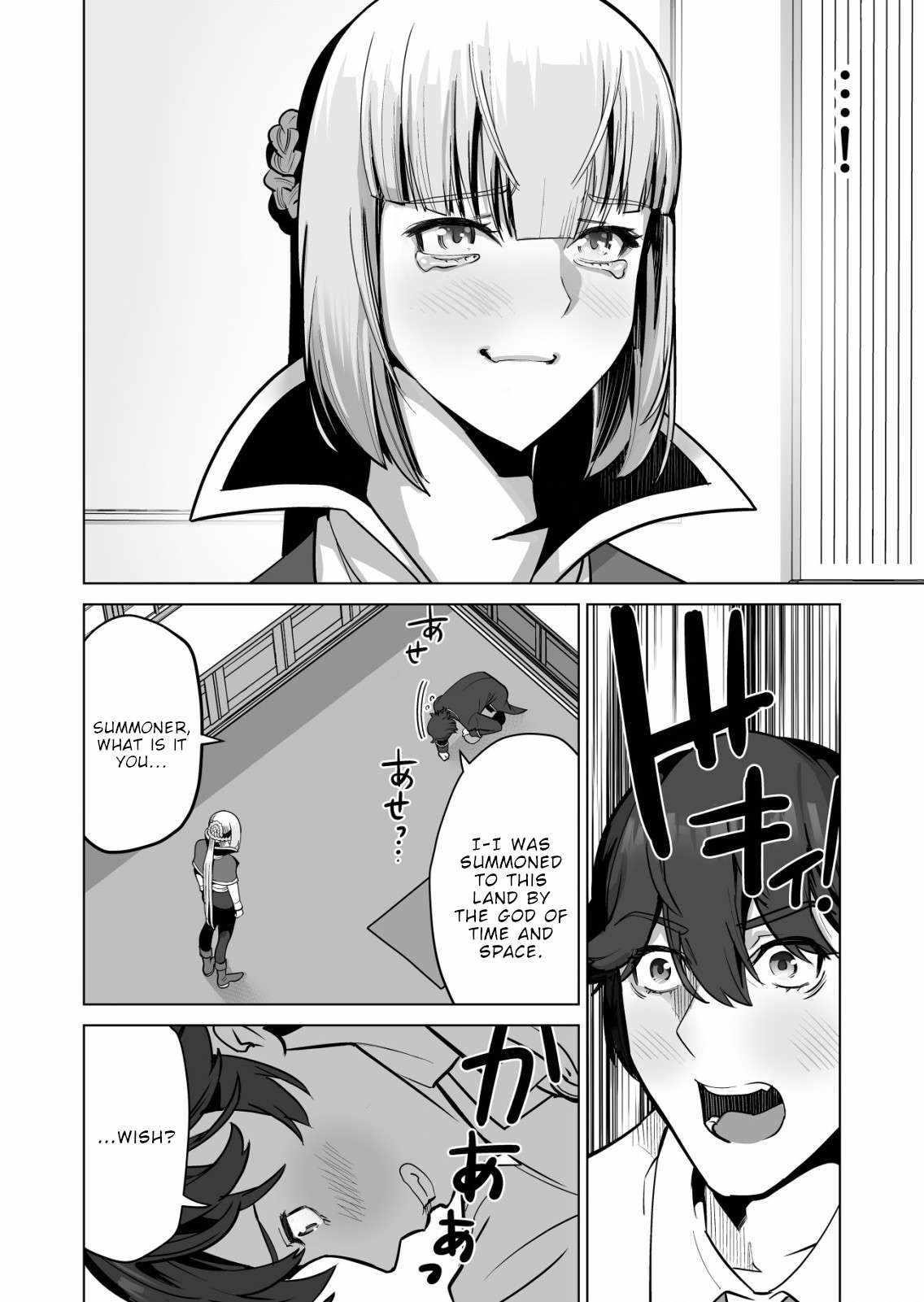 Sen No Sukiru O Motsu Otoko Chapter 71 - Page 20