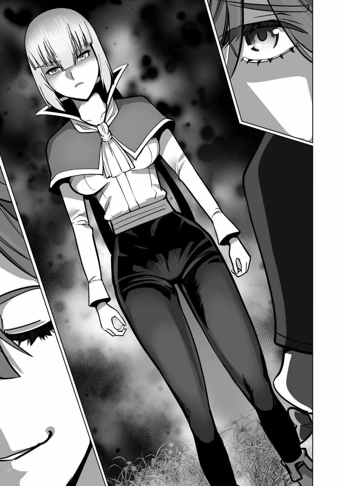 Sen No Sukiru O Motsu Otoko Chapter 71 - Page 3