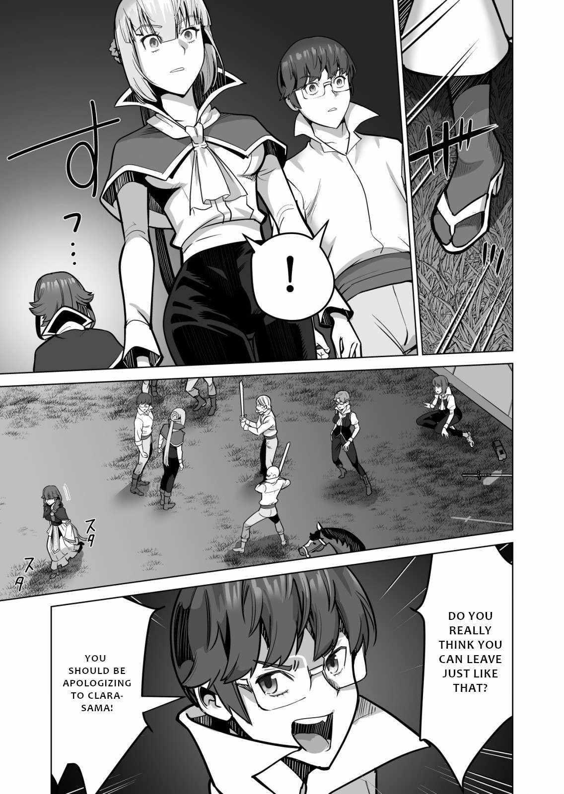 Sen No Sukiru O Motsu Otoko Chapter 71 - Page 5