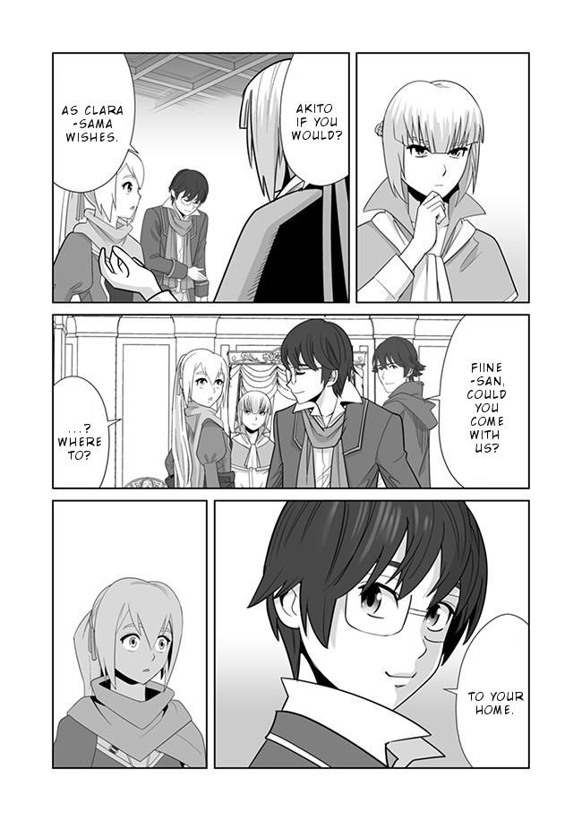 Sen No Sukiru O Motsu Otoko Chapter 8 - Page 5