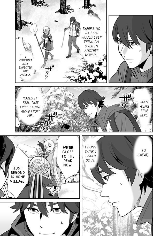 Sen No Sukiru O Motsu Otoko Chapter 8 - Page 9