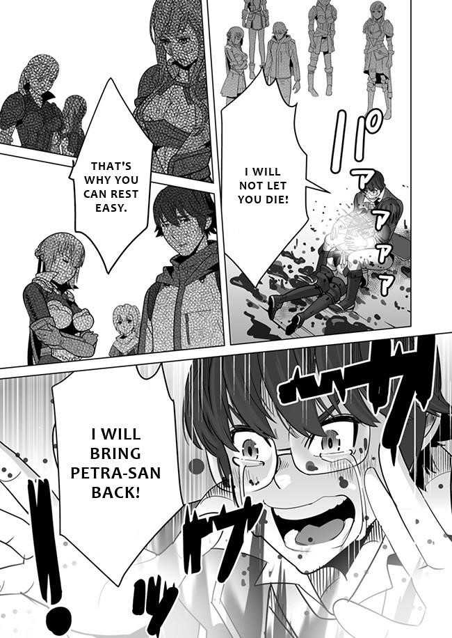 Sen No Sukiru O Motsu Otoko Chapter 9 - Page 19