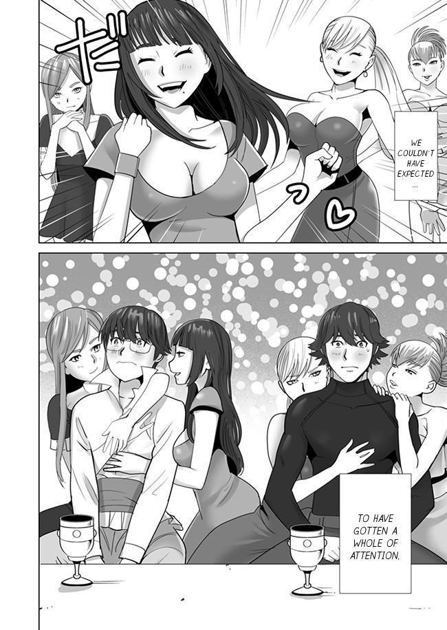 Sen No Sukiru O Motsu Otoko Chapter 9 - Page 24