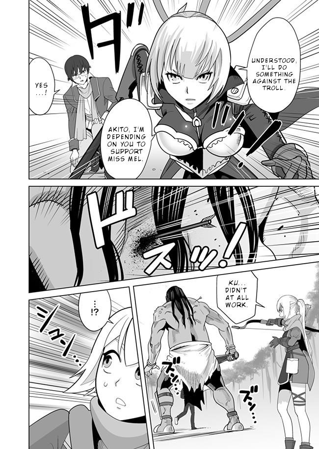 Sen No Sukiru O Motsu Otoko Chapter 9 - Page 4