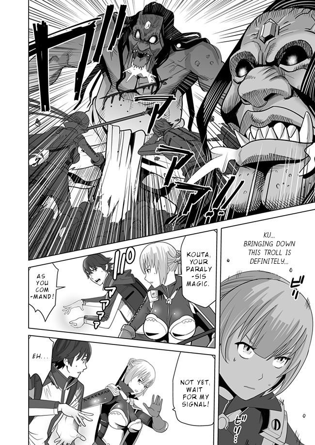 Sen No Sukiru O Motsu Otoko Chapter 9 - Page 6