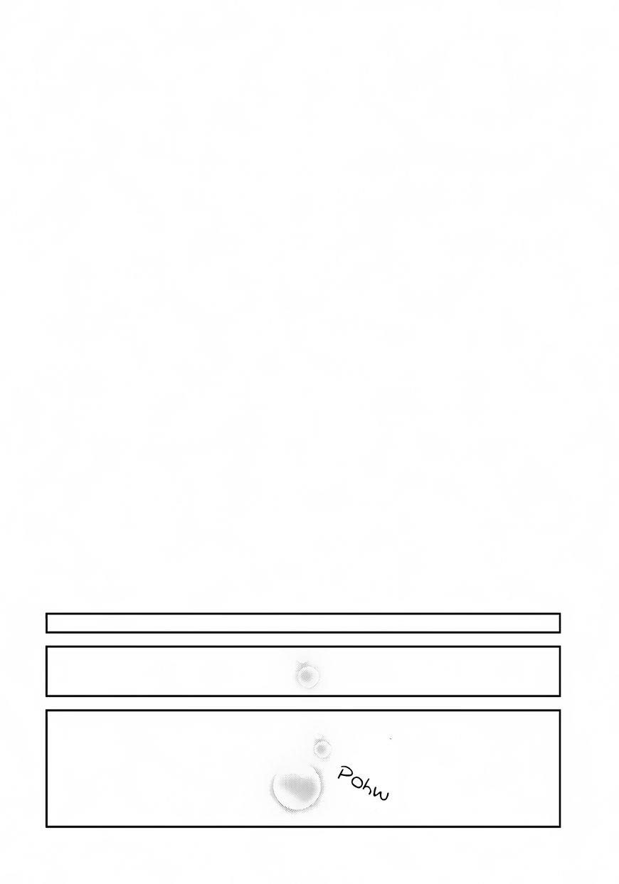 YASEI NO LAST BOSS GA ARAWARETA! Chapter 1 - Page 12