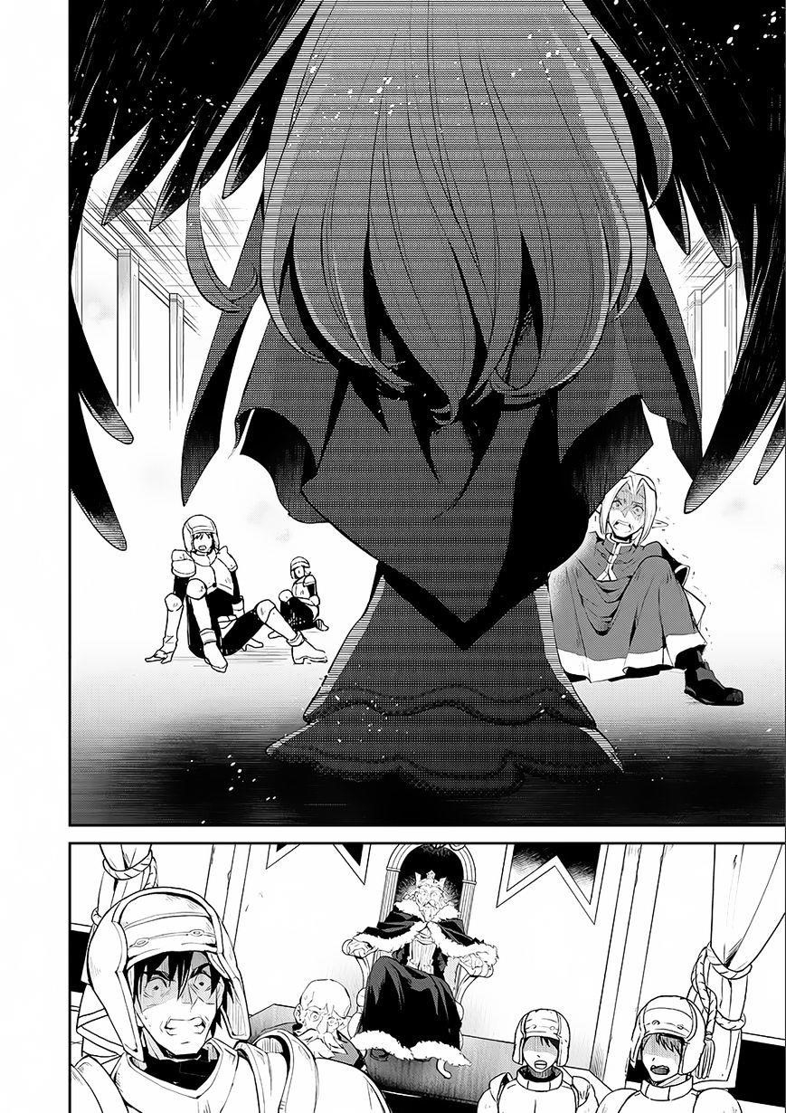 YASEI NO LAST BOSS GA ARAWARETA! Chapter 1 - Page 14