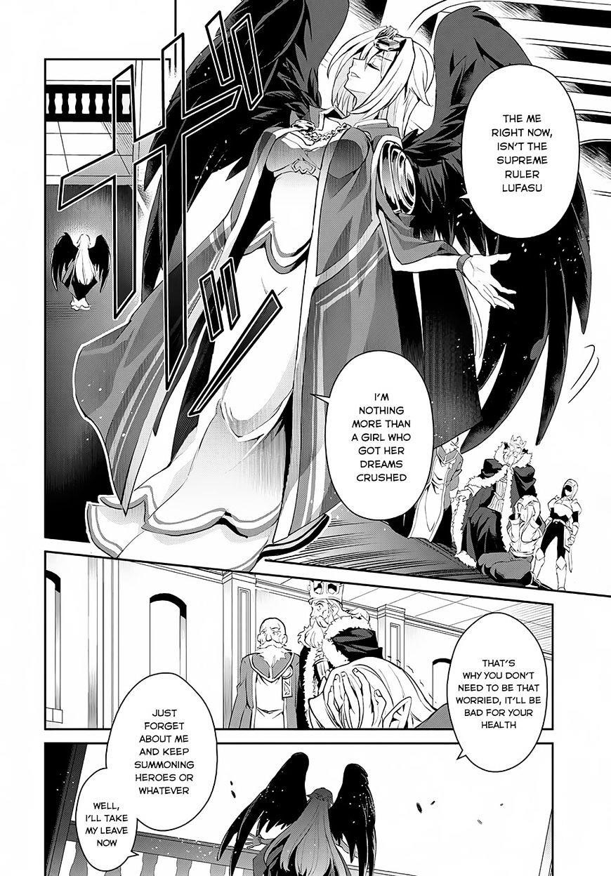 YASEI NO LAST BOSS GA ARAWARETA! Chapter 1 - Page 26